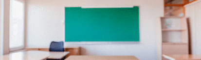 Busqueda de Colegios MERGE Relocation & Outsourcing